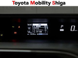 メ-タ-は明るく見やすいデジタルメ-タ-を採用しています!ダッシュボ-ド中央に配置されていますので視認性にも優れています。