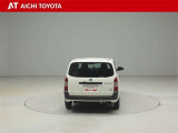 ハイブリッド車を買うならトヨタの『TOYOTA認定中古車』!保証は、初度登録年月より起算して10年間、累計走行距離20万キロ迄。更に、ロングラン保証が1年付で安心安全です♪