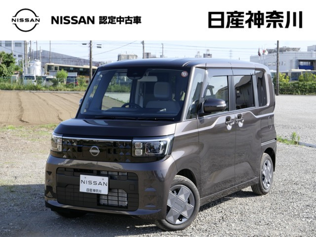 デイズルークス X 