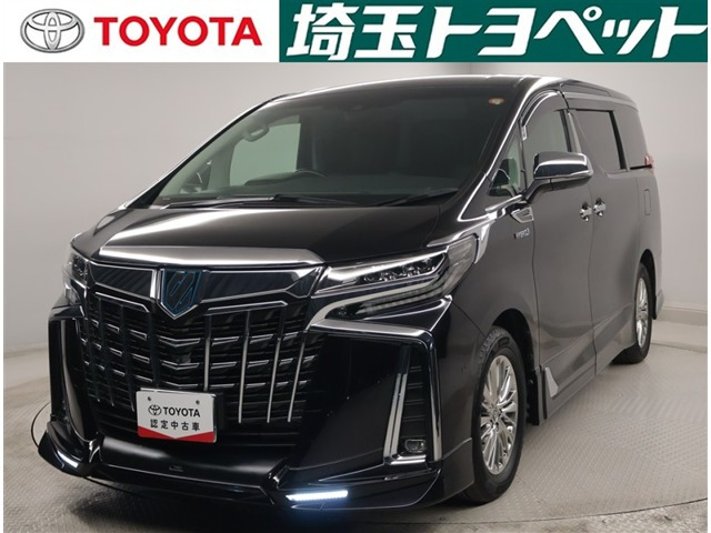 トヨタ アルファード 