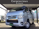 全国納車可能!県外納車実績多数いただいております!ご自宅まで納車いたします。