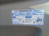 茨城日産自動車株式会社 U-遊館県庁前店は茨城県庁舎の前にあります。分かりやすい場所なのでぜひご来店ください♪ ☆029-244-2315☆
