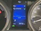見やすいメーターです☆詳しくは無料通話0078-6003-827541 相模原ICすぐ