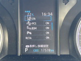 ハリアー 2.0 S 修復歴無し