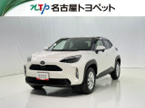 トヨタ ヤリスクロス