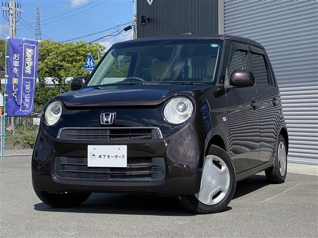 ホンダ N-ONE 