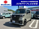 当社中古車に新しくスペーシアベースが仲間入りしました!