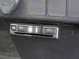 ETCも装備していますよ!ETC車載機を利用すると高速料金が割引に!!サイフにも優しい装備ですね♪