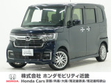 令和3年式 ワンオーナー この度は当店の車両をごらん頂きましてありがとうございます。当店の販売車両はそのほとんどが自社での下取り車とデモカー(試乗車)から構成され、安心してご購入いただけますよ