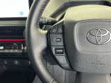 運転中、オーディオの操作をしてて、ハッとしたことはありませんか?ステアリングスイッチは、運転中でもハンドルでオーディオの操作が可能です。安全なドライブをサポートします。