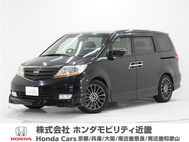 エリシオン 3.5 プレステージ SG HDDナビ スペシャルパッケージ