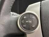 運転中、オーディオの操作をしてて、ハッとしたことはありませんか?ステアリングスイッチは、運転中でもハンドルでオーディオの操作が可能です。安全なドライブをサポートします。