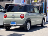 アルトラパン LC X 