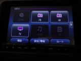 オーディオは多彩なソースをお楽しみいただけます♪Bluetoothオーディオ対応しております!