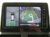 まるで空から見下ろしたかのような映像を映し出すアラウンドモニターだから、車庫入れもラクラクです!