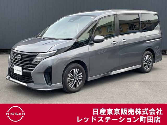 日産 セレナ 