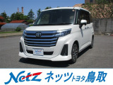 トヨタ ルーミー