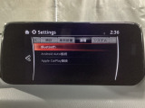 Apple Carplay・Android Auto対応!マツダ コネクト(コマンダーコントロール)でスマートフォンを操作して、通話、音楽を聴いたり、マップで目的地を調べることができます。