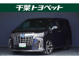 トヨタ アルファード