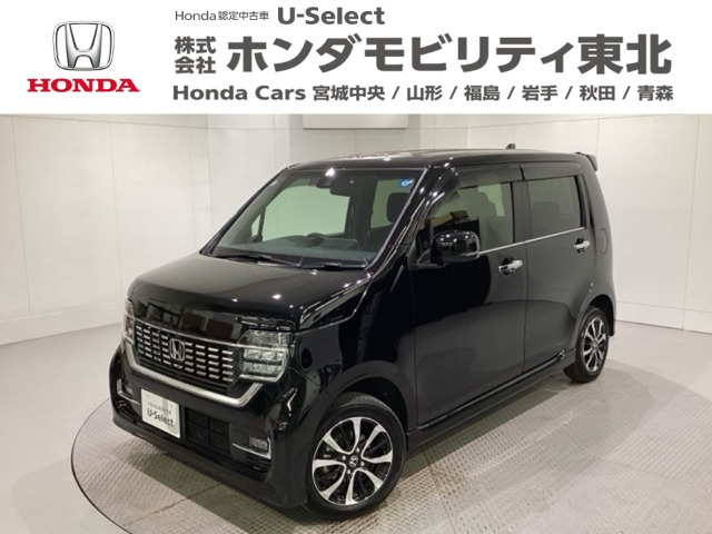N-WGNカスタム L ホンダ センシング 4WD 