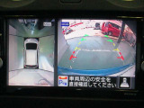 アラウンドビューモニターが駐車をアシスト☆4つの高解像度カメラで車の周囲を撮影。ミニバン、SUVなどの死角の駐停車も驚く程楽です!バックカメラは、車庫入れの時は勿論、後方の安全確認もできて安心です♪
