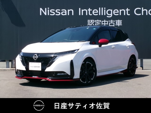 ノートオーラ  1.2 NISMO