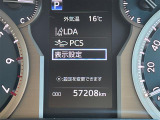 ランドクルーザープラド 2.7 TX Lパッケージ 4WD 本革シート