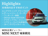 このお車のおススメポイントです! その他にも、沢山魅力がございますので、是非実車をご覧ください。ご希望のお客様には動画を送らせて頂きます!