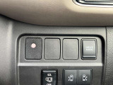 100%モータードライブが楽しめる「Normalモード」に加え、アクセルペダルだけで加減速できる「e-POWERモード」、さらに2つの便利機能も設定しています。