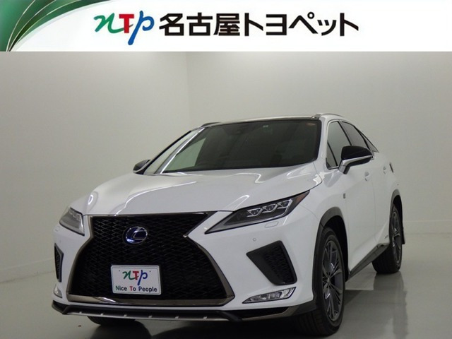 レクサス RX 
