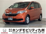 ホンダ フリード+