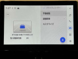 ドライブレコーダーを装備!動画を残すことで万が一の事態に遭遇した時の必須アイテムです。