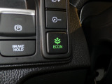 エコモードスイッチで省エネ運転もできます。