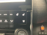 シートエアコン付です。シートを暖めたり冷やしたりできる、快適装備の一つ。 暑い夏もシートが冷える冬も快適にドライブが楽しめそうですね。