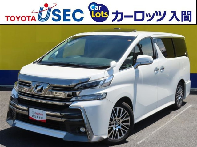 ヴェルファイア 2.5 Z Gエディション 