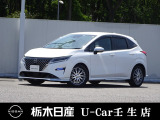 日産 ノート