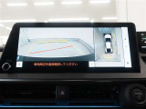 鳥取トヨペットではお車のご購入時はもちろんですが、アフターメンテナンスも安心してお任せ頂ける体制を整えております。末永いお客様とのお付き合いを第一に考え、様々なご提案をさせて頂きます。