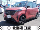 日産 サクラ