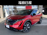 日産 アリア