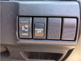 アフターメンテナンスを重視するお客様には、【パックdeメンテ】プログラムをご用意。車検までの点検整備料金(エンジンオイル・フィルター交換含む)がセットになったお得なプランです♪