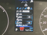操作部はこちら。「このボタン何?」といった些細な疑問でも丁寧に対応いたします。ぜひお問い合わせくださいね!