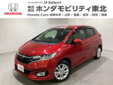 東北六県をカバーする『ホンダモビリティ東北』の全在庫のご商談も、ご希望に合わせて可能です。お気軽にお問い合わせ下さい。なお、他店にて展示の中古車は店舗間に応じて別途陸送費がかかります。ご了承ください。