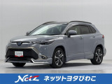 ネッツトヨタびわこの中古車をご覧頂きありがとうございます。在庫のお問合せはメール、お電話にてお気軽にお問合せ下さい。ロングラン保証 『1年間・走行距離無制限』付き、安心で安全の中古車をお届け致します。
