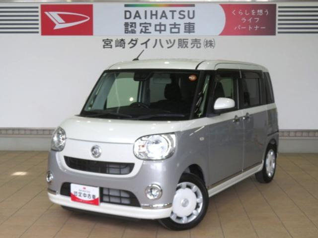 ムーヴキャンバス  Gブラックインテリアリミテッド SAII