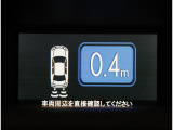 フロント、リヤにコーナーセンサーを装着しております。