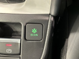 エコモードスイッチで省エネ運転も出来ます。
