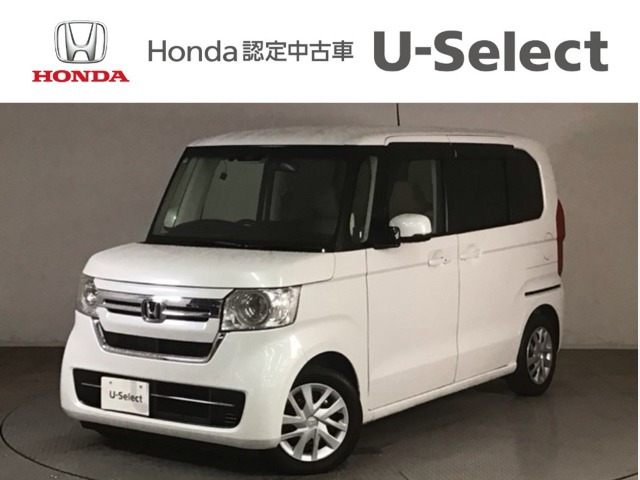 ホンダ N-BOX 