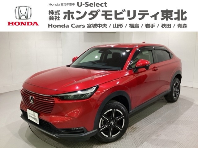 ホンダ ヴェゼル 