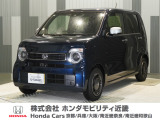 当店の販売車両はほとんどが自社での下取車とデモカー(展示 試乗車)から構成されており、安心してご購入できます。