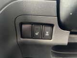 シートヒーターで冬の運転もポッカポカ♪